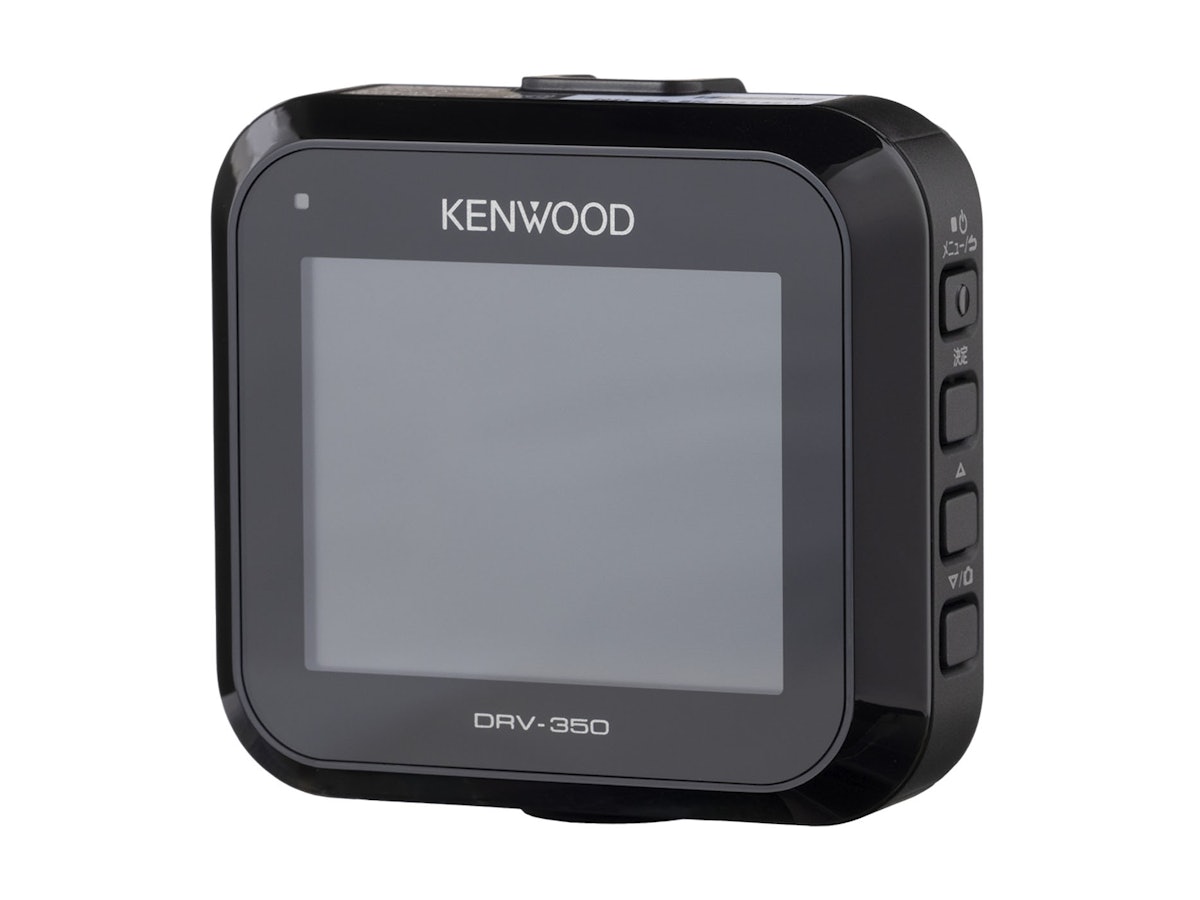 ケンウッド ドライブレコーダー DRV-350をレビュー!クチコミ・評判を ケンウッド ドライブレコーダー DRV-350をレビュー!クチコミ・評判を
