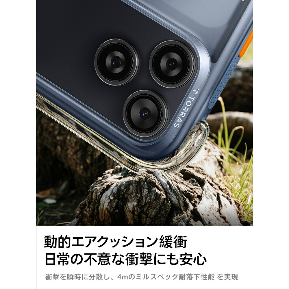 Ostand Q3 Air スタンドケース 3