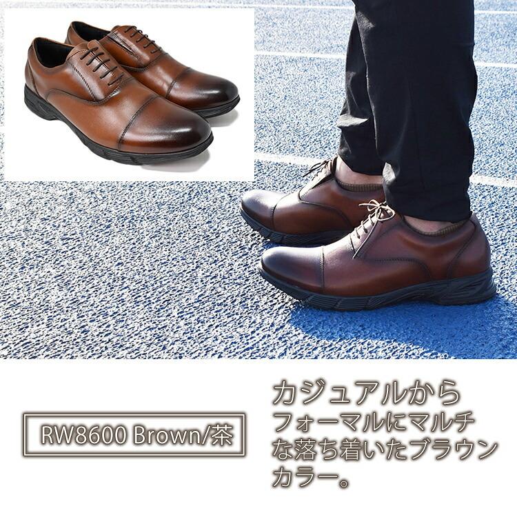 ビジネスシューズ 5