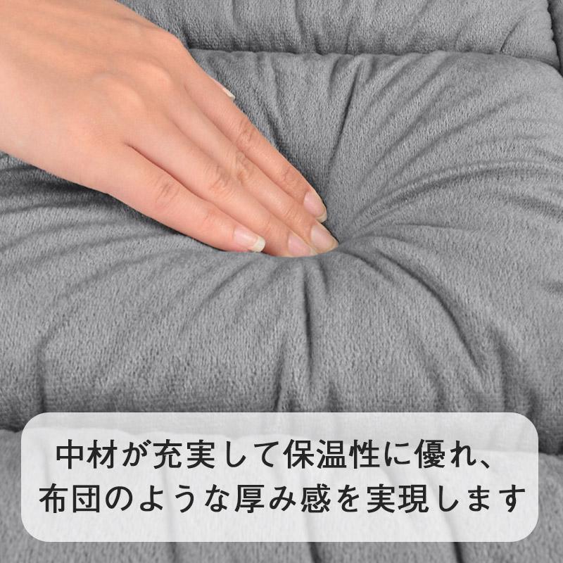 USBクッション 4