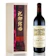 ワイン専門店LoveWine(ラブワイン) シャトー・ラ・ルヴィエール・ルージュ 750ml 1