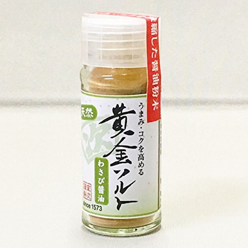 減塩しょうゆの粉末 黄金ソルト わさび醤油 1