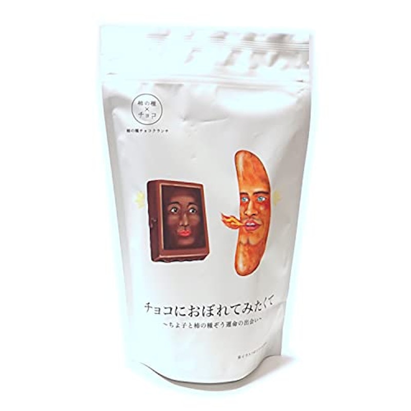 チョコにおぼれてみたくて 1
