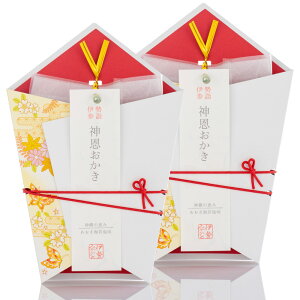 神恩おかき 1
