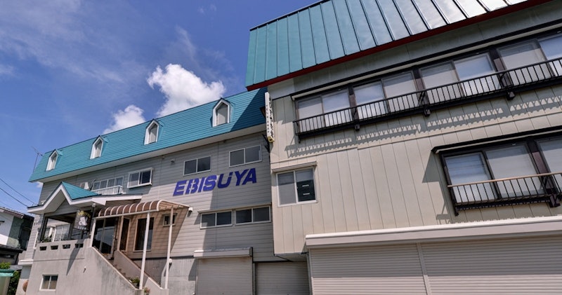 えびすや旅館 5