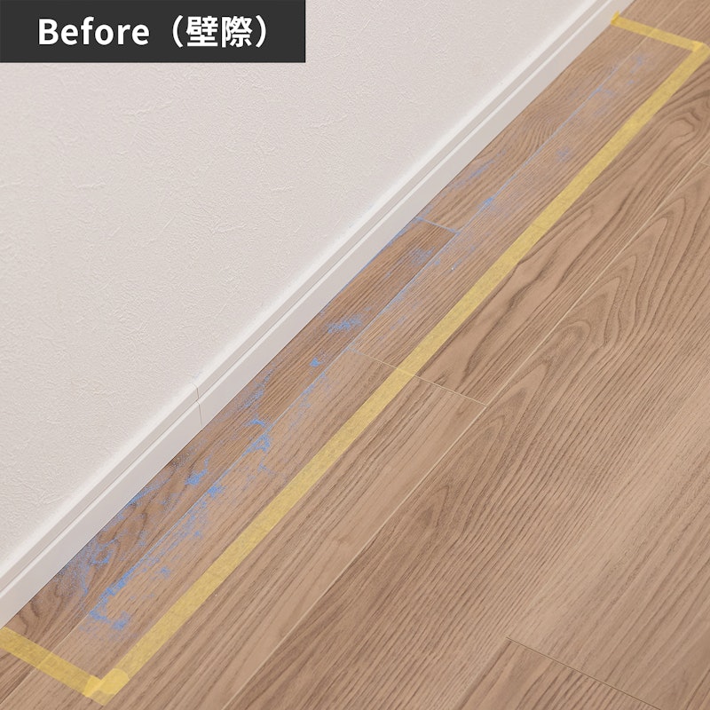 Roomba i5+ 8