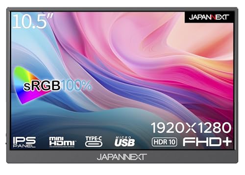 JAPANNEXTのモバイルモニターのおすすめ人気ランキング【2025年 JAPANNEXTのモバイルモニターのおすすめ人気ランキング【2025年
