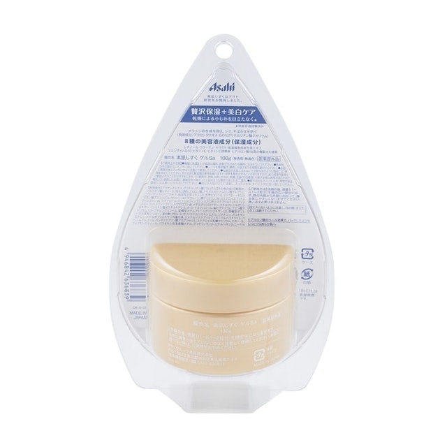 素肌しずくリッチ トータルエイジングパックゲルを他商品と比較 口コミや評判を実際に使ってレビューしました Mybest