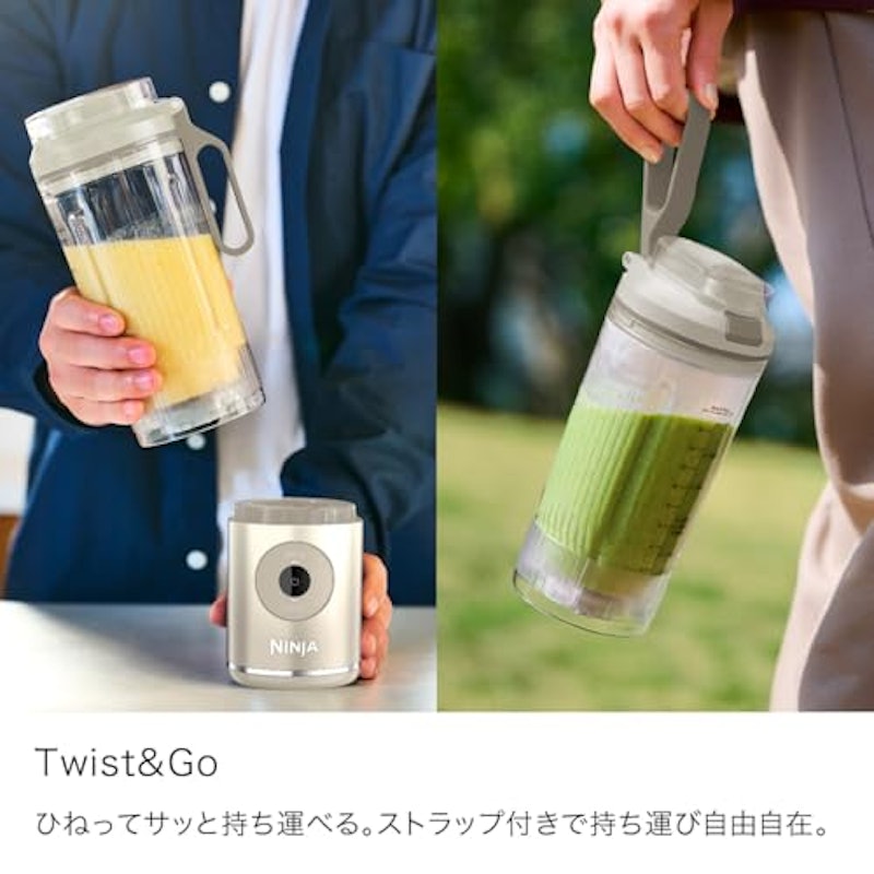 コードレスミキサー 5