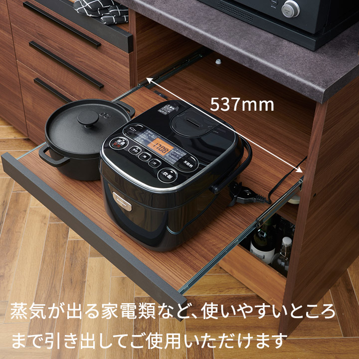 食器棚 SY 14