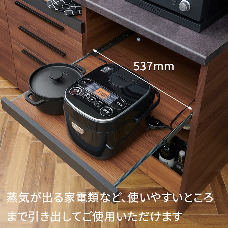 食器棚 SY 14