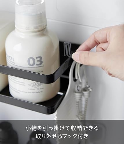 洗濯機横マグネット収納ラック 5