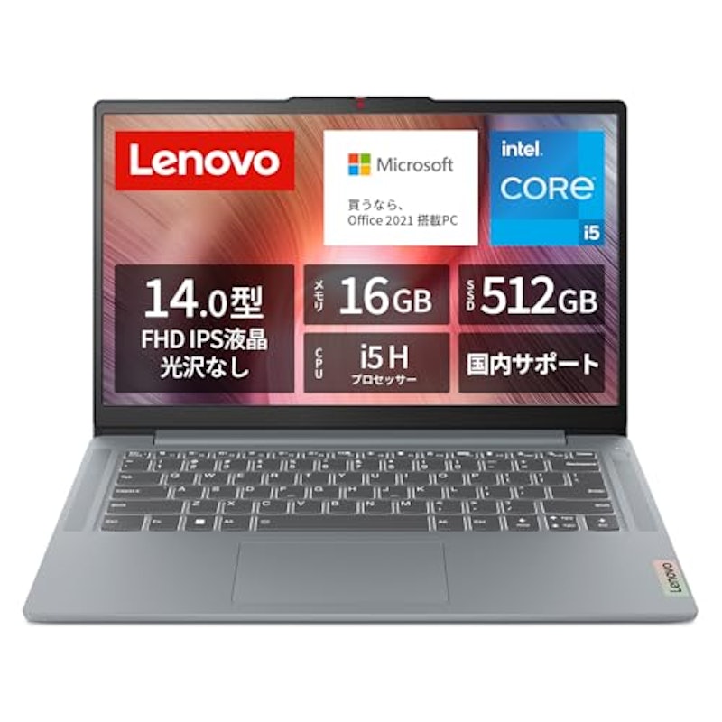 ノートパソコン 1