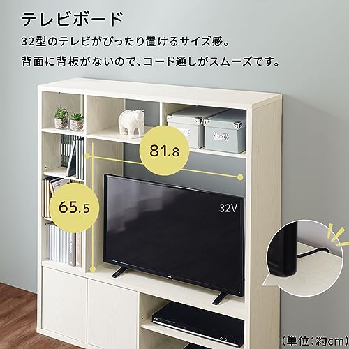 収納充実のテレビ台のおすすめ人気ランキング【2025年】 | マイベスト
