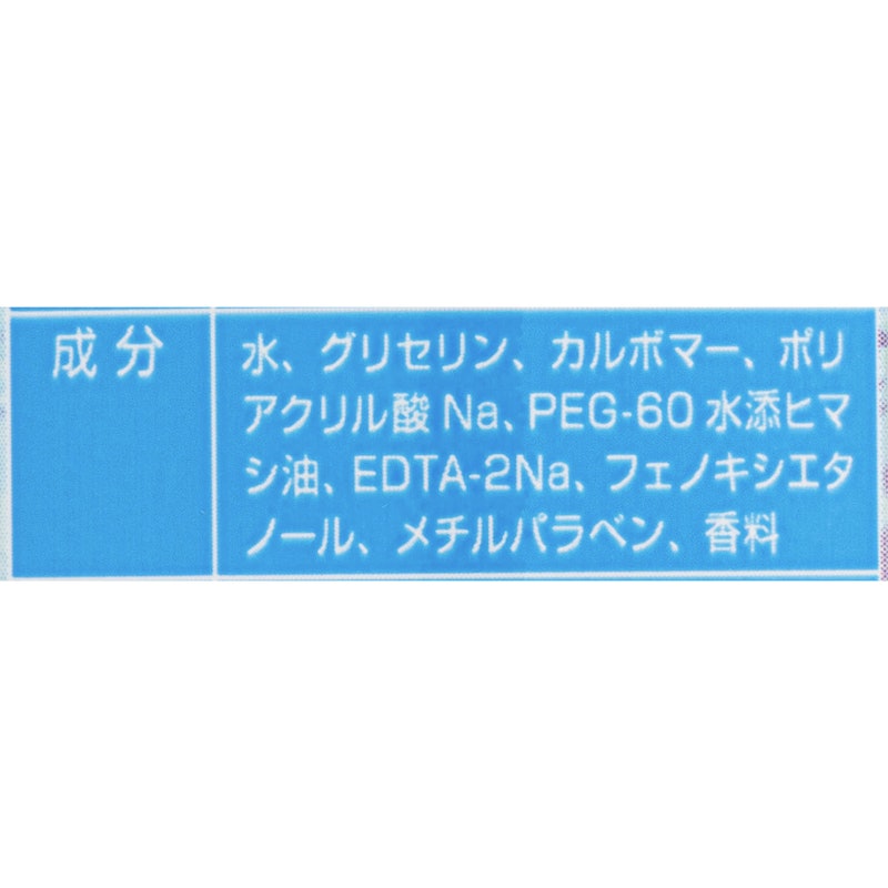 ペペスペシャル エアロムスク 2