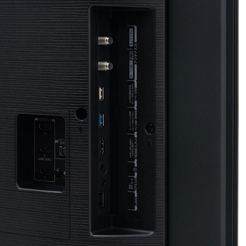 4K液晶テレビ 3