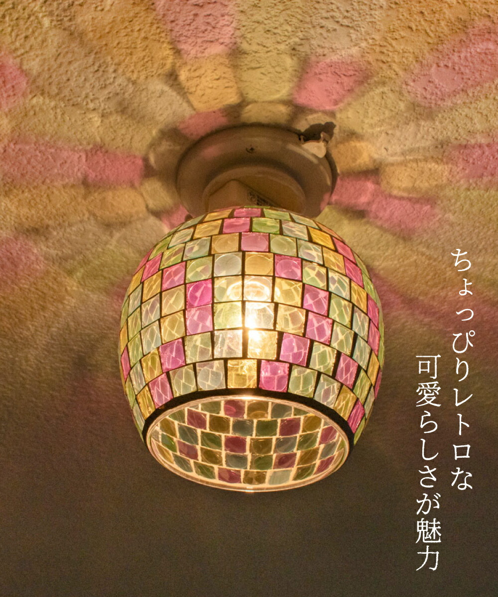 シーリングライト 4