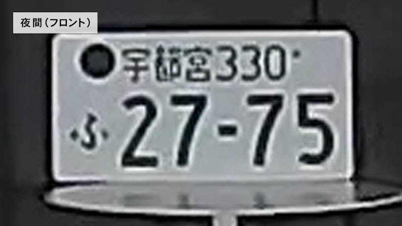 ドライブレコーダー 6