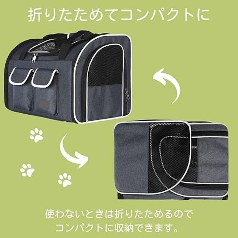 ペット キャリーバック 4
