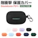 Anker P31i 1