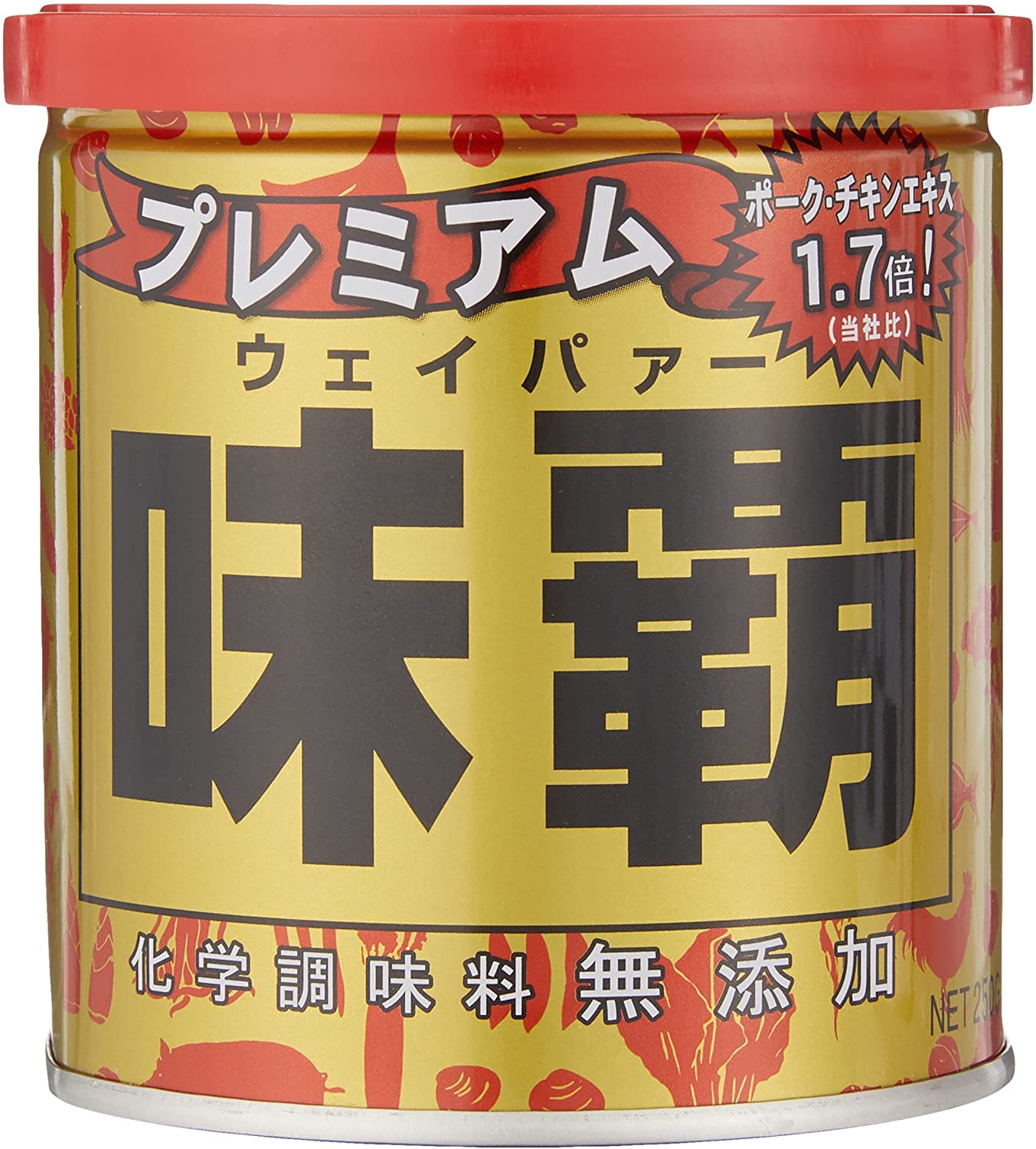プレミアム味覇 1