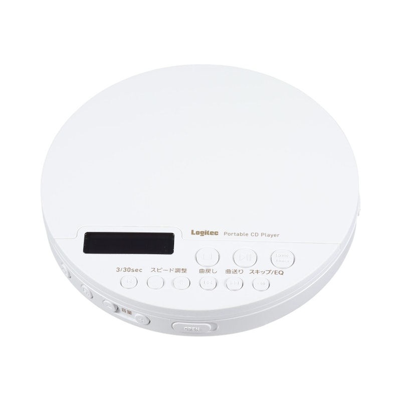 ポータブル CDプレーヤー 1