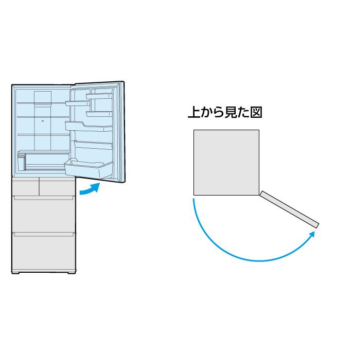 冷蔵庫 12