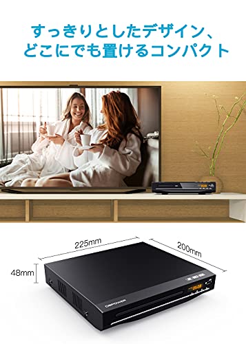 DVDプレーヤー 6