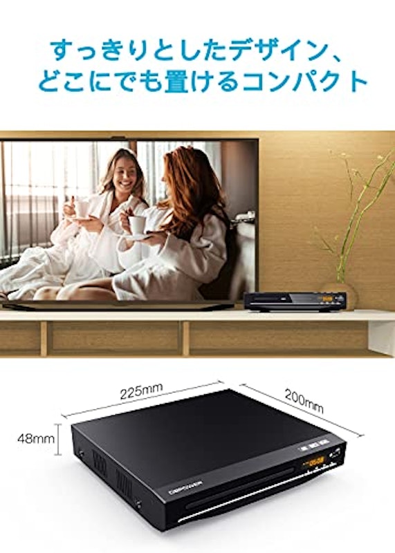 DVDプレーヤー 6