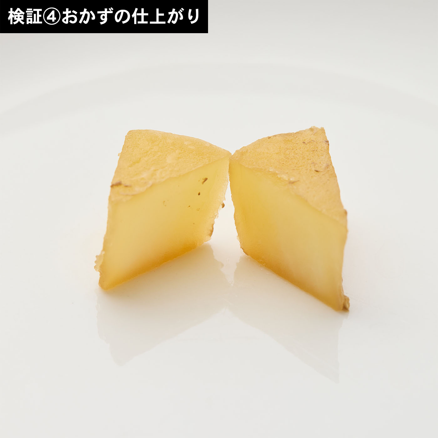 オーブンレンジ EVERINO 10