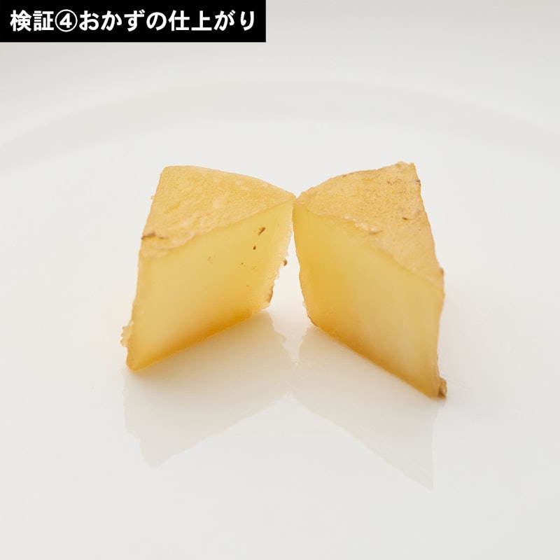オーブンレンジ EVERINO 10