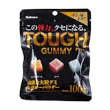 グミのおすすめ人気ランキング【2026年6月】 3