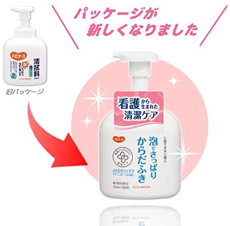 泡でさっぱりからだふき 4