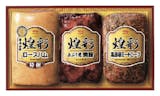 丸大食品ハムギフトのおすすめ人気ランキング【2026年5月】 5
