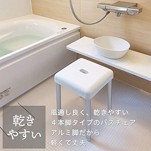 風呂いす 2
