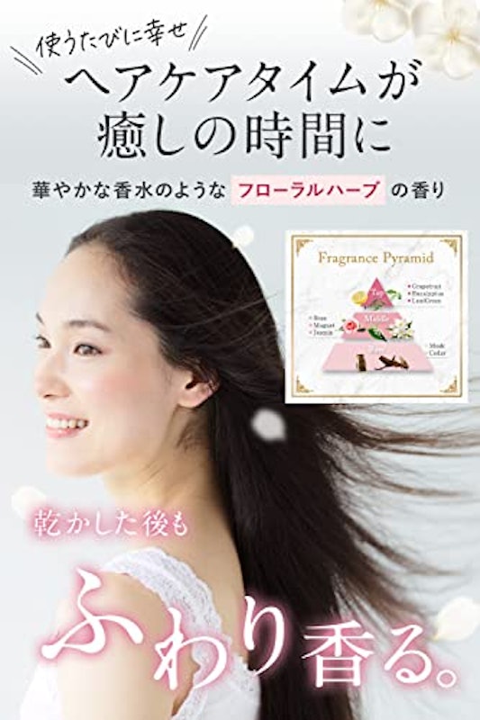 スパークリングスパシャンプー 4