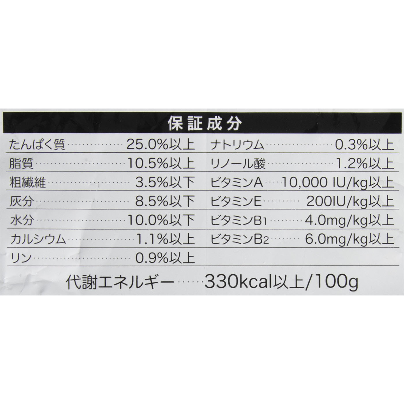 ポメラニアン専用 3