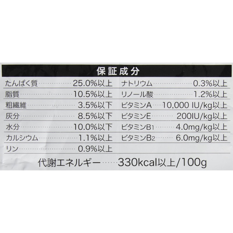 ポメラニアン専用 3