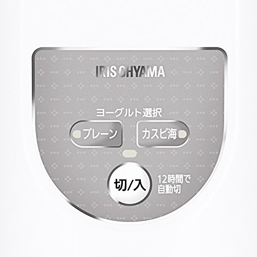ヨーグルトメーカー 3