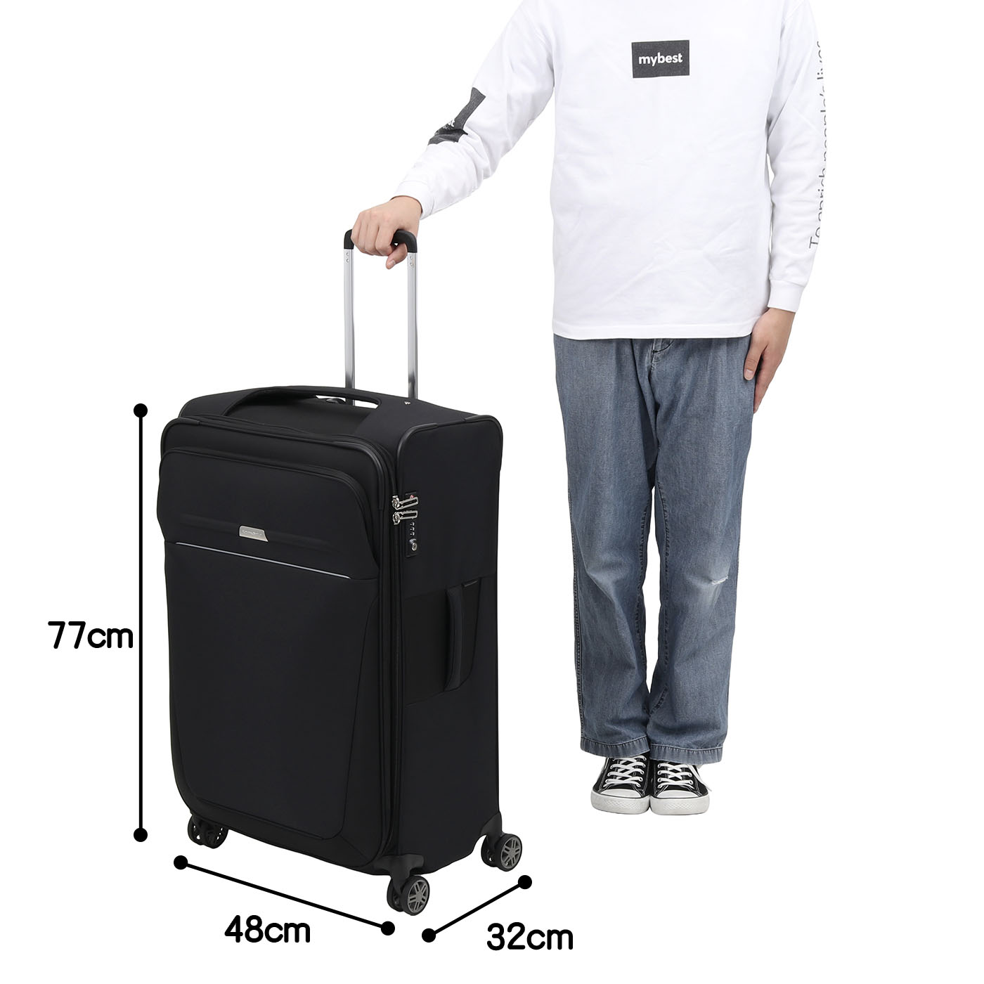 サムソナイトビーライトフォースピナー63ソフトキャリーケース ビー