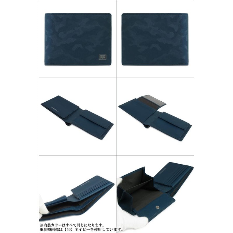 二つ折り財布 6