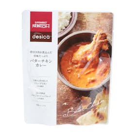 成城石井 成城石井desica 骨付き肉を煮込んだ旨みたっぷりバターチキンカレー クチコミ評価・評判&検証レビュー 1