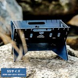 おしゃれな焚き火台のおすすめ人気ランキング【2026年6月】 4