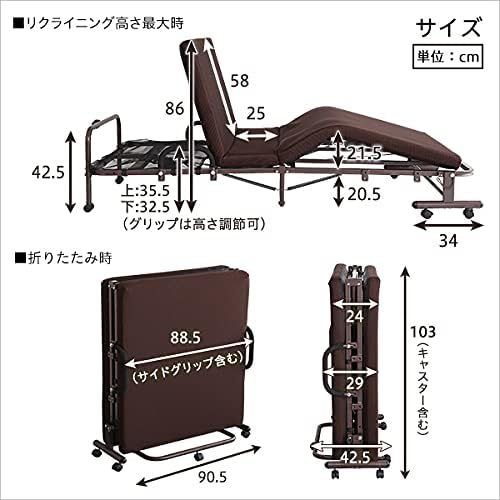 【美品】折りたたみベッド キャスター 付き 楽天市場】【即日発送可】 キャスター付き 折りたたみベッド 桐