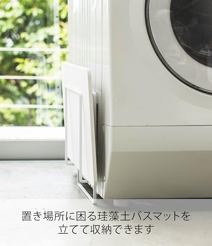 マグネット珪藻土バスマットスタンド 3