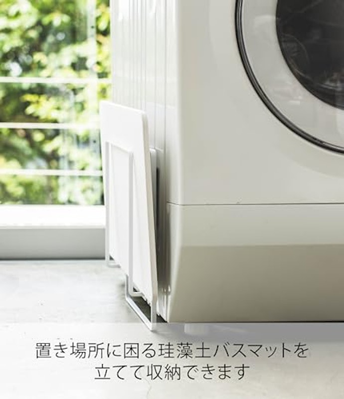 マグネット珪藻土バスマットスタンド 3