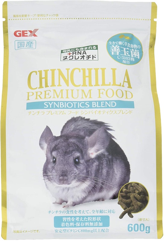 チンチラ プレミアムフード シンバイオティクスブレンド 1