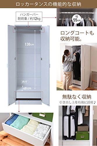ロッカータンス 4