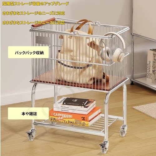 ランドリーバスケット 3