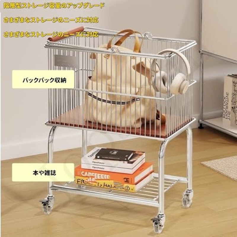 ランドリーバスケット 3